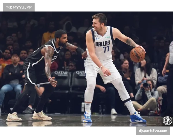 独行侠123-114战胜篮网，东契奇边路分球创造大量空位机会